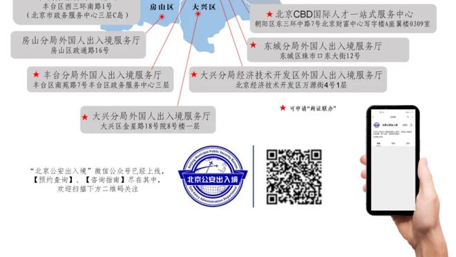 晚邮报：如果率队在欧联走到最后，皮奥利留在米兰的可能性将增加